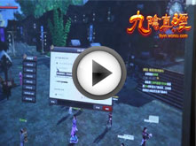 郝瀚教你玩九阴第一集