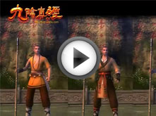《九阴真经》门派演武服装秀