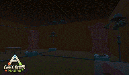 照亮你的美!《方舟:方块世界》照明系统曝光