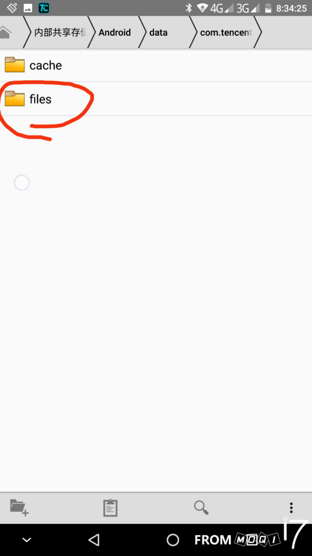 刺激战场不改机型画质全开(2k分辨率)