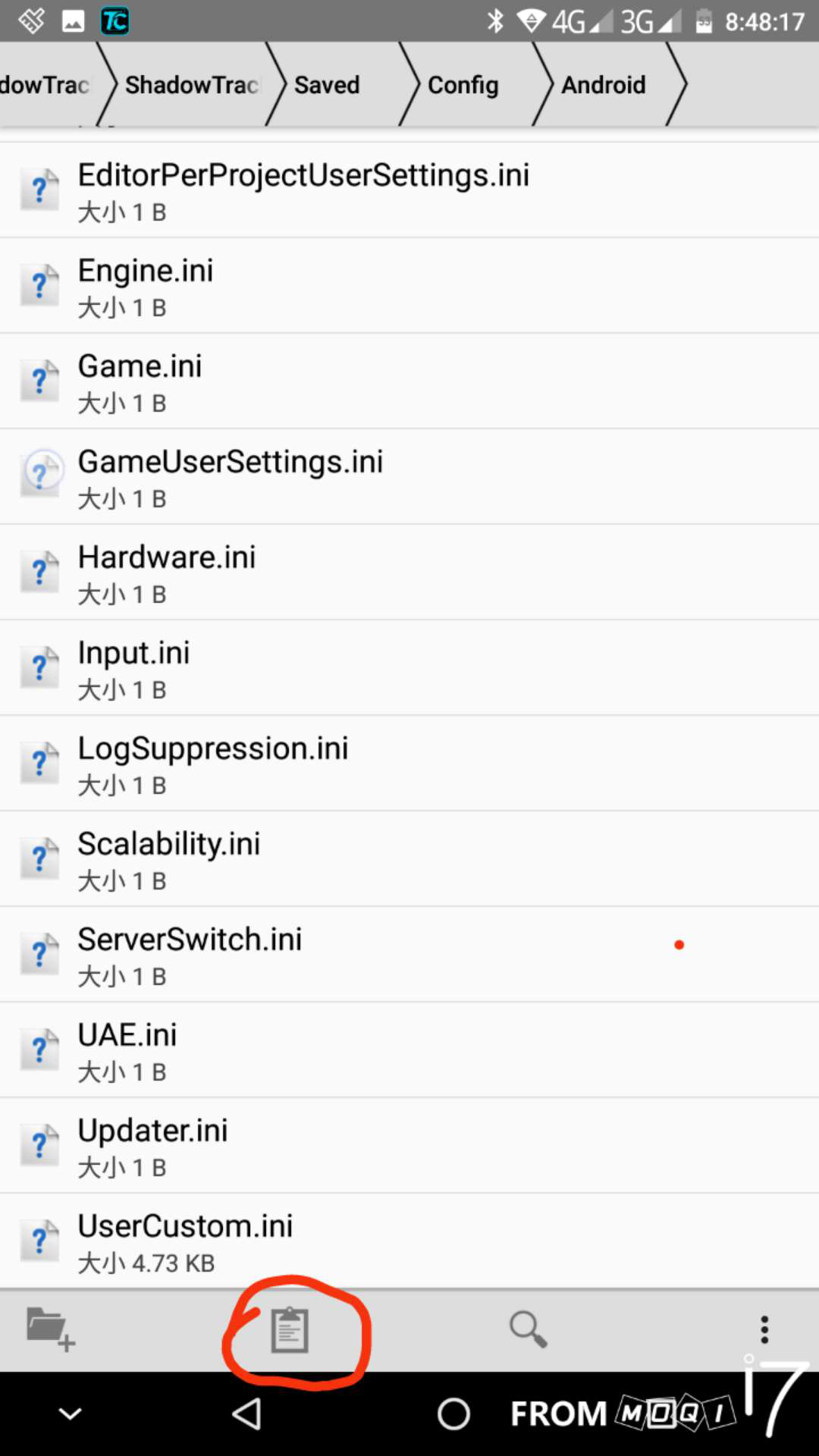 刺激战场不改机型画质全开(2k分辨率)