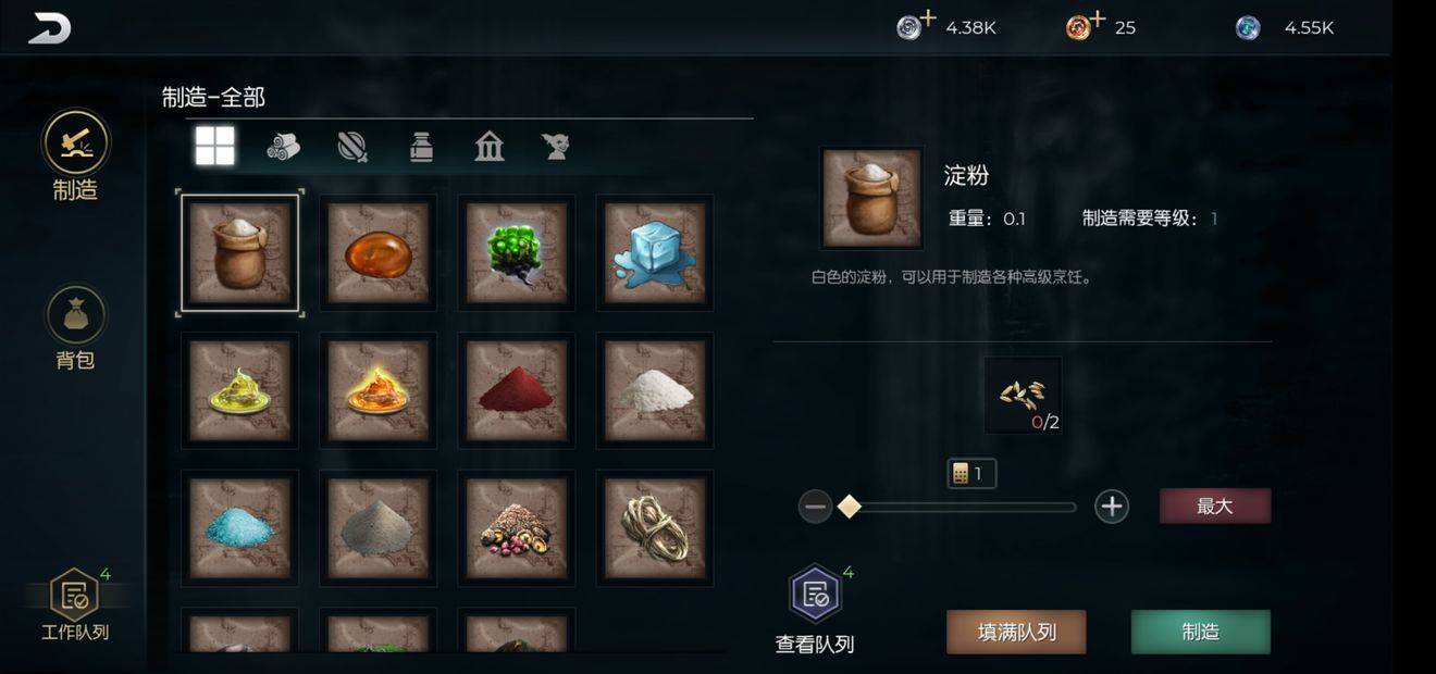 https://img2.tapimg.com/bbcode/images/e30cd84aedae06d9b5aa3084ef68a4b9.jpg?imageView2/2/w/1320/h/9999/q/80/format/jpg/interlace/1/ignore-error/1